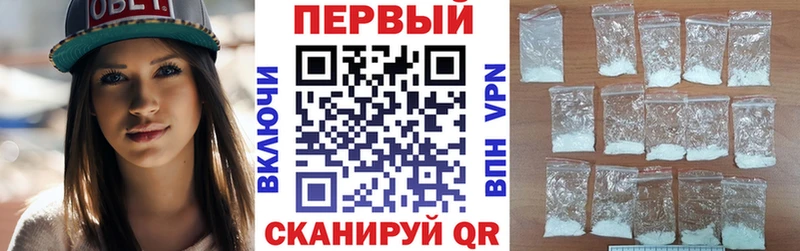 Купить где  Лиски  АМФЕТАМИН 98% 