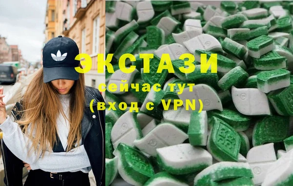 мдма Кулебаки