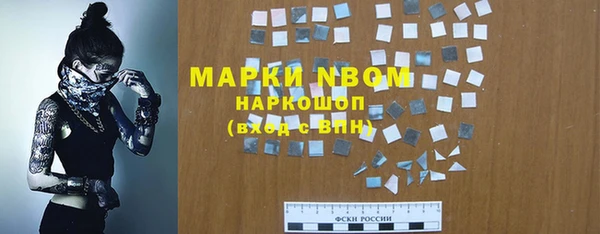 мефедрон Кукмор