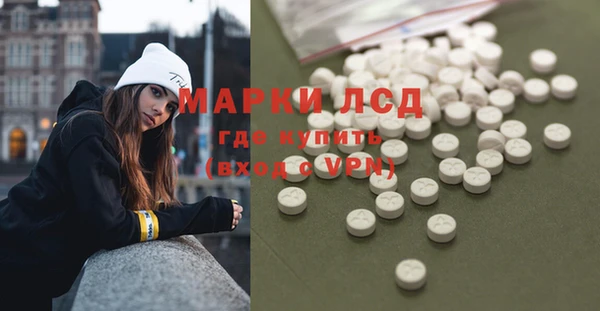 мефедрон Кукмор