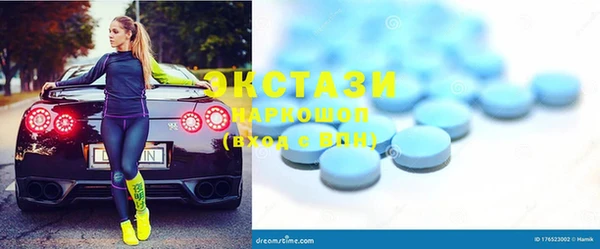 мефедрон Кукмор