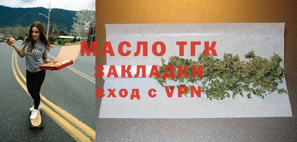 мефедрон Кукмор