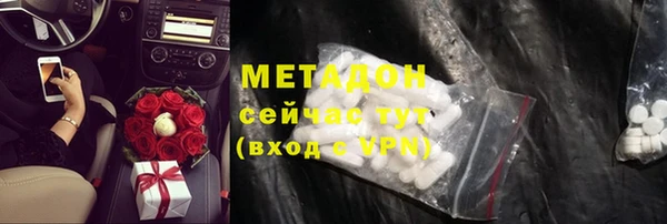 мефедрон Кукмор