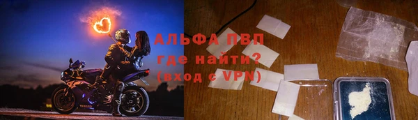 мдма Кулебаки