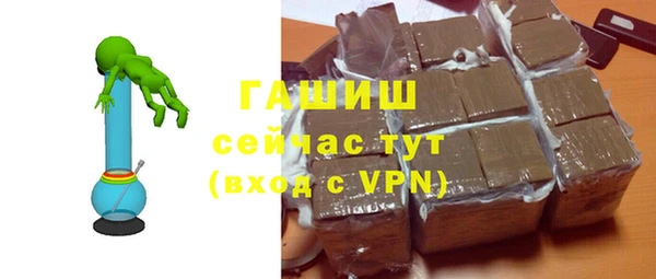 скорость mdpv Куйбышев