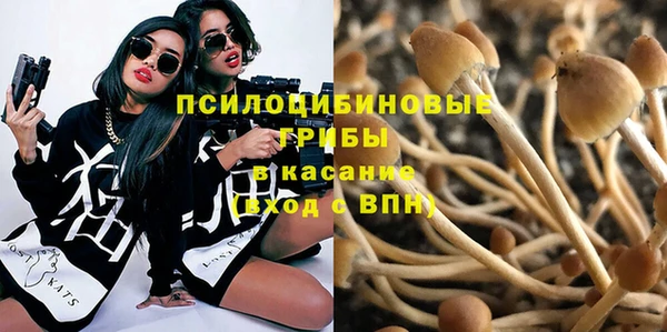 мдма Кулебаки