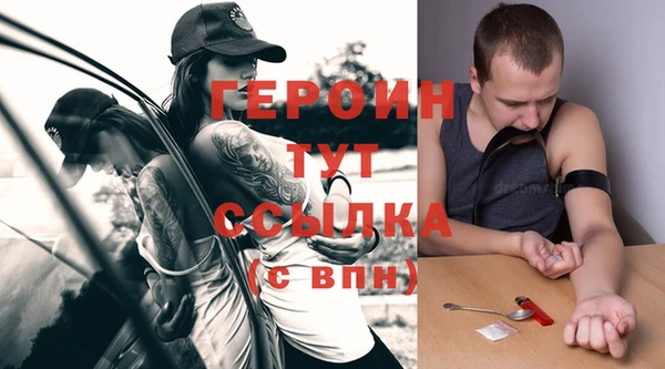 мефедрон Кукмор