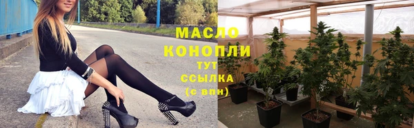 мефедрон Кукмор