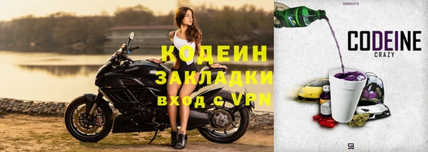 мефедрон Кукмор