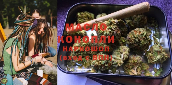 мдма Кулебаки